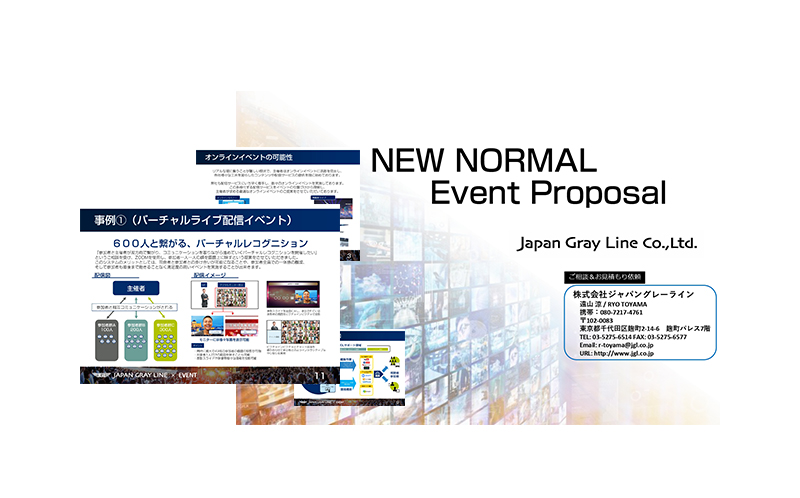 download