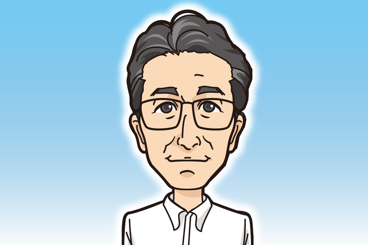 遠山
